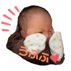 [LINEスタンプ] Noaaaa74.1