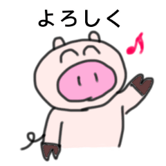 [LINEスタンプ] 食いしんぼうぶた