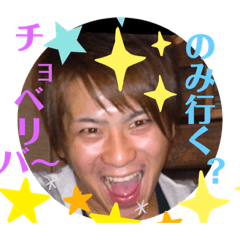 [LINEスタンプ] クズ共の若い時スタンプw