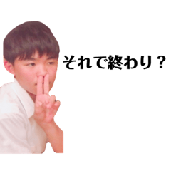 [LINEスタンプ] 海苔巻専用スタンプ