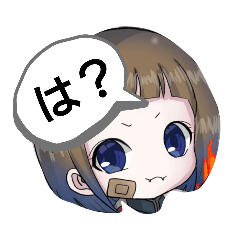 [LINEスタンプ] れーーーーーーーーーーか