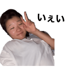 [LINEスタンプ] オレら★