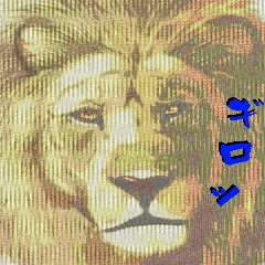 [LINEスタンプ] 動物たちは見てる