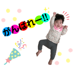 [LINEスタンプ] こはる時計チクタクチクタク