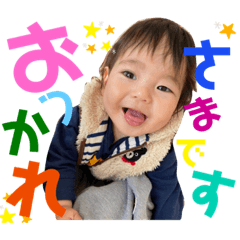 [LINEスタンプ] なぎくんの1日スタンプ3
