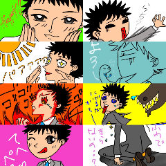 [LINEスタンプ] 可愛い後輩くんの日々のスタンプ 第2弾