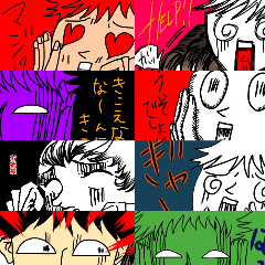 [LINEスタンプ] 可愛い後輩くんの日々のスタンプ