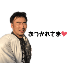 [LINEスタンプ] お父ちゃん スタンプ