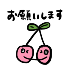 [LINEスタンプ] 元気な野菜くんたち