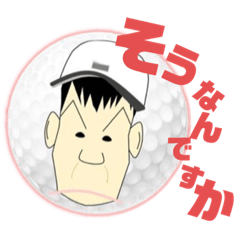 [LINEスタンプ] 小松osagattsu