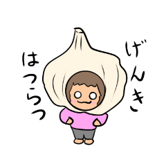 [LINEスタンプ] むっすめさん【擬態】