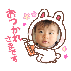 [LINEスタンプ] たつファミリー