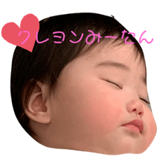 [LINEスタンプ] 可愛いみーたんスタンプ②
