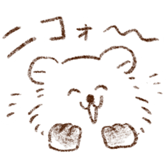 [LINEスタンプ] クアッカワラビーのうおちゃん