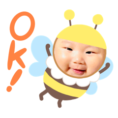 [LINEスタンプ] おおみちきっず