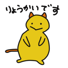 [LINEスタンプ] ハムちゃんの日常ステッカー