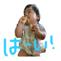 [LINEスタンプ] なるぴぴのすたんぷ。