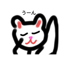 [LINEスタンプ] 手書き動物〜可愛い奴ら〜