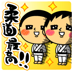 [LINEスタンプ] 光南台整骨院＆VERTEX 公式スタンプ