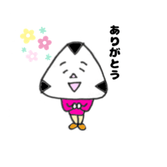 [LINEスタンプ] おにぎり君と一緒