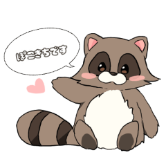 [LINEスタンプ] たぬきのぽこきち お仕事