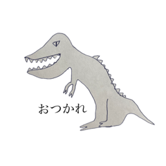 [LINEスタンプ] にちか画伯の動物図鑑①