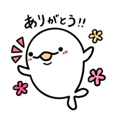 [LINEスタンプ] まるっとシロイルカさん