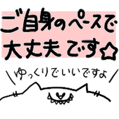 [LINEスタンプ] フィットネス＆スポーツジムのねこ