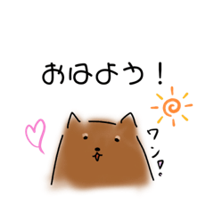 [LINEスタンプ] らんちゃん参上！