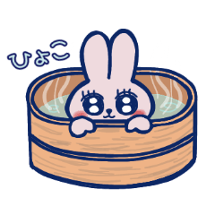 [LINEスタンプ] パステルうさみ