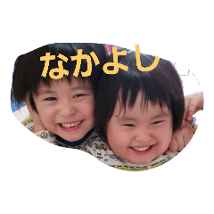 [LINEスタンプ] わがまま兄ちゃんおデブ弟