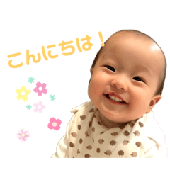 [LINEスタンプ] みづきスタンプVer.2