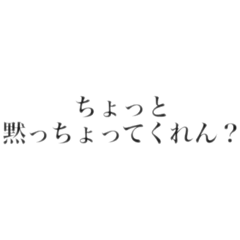 [LINEスタンプ] 大分の塩