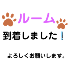 [LINEスタンプ] メンズエステのセラピスト用スタンプ