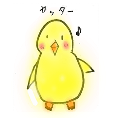 [LINEスタンプ] ほっこりひよこ