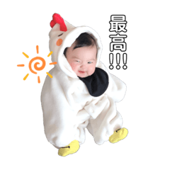 [LINEスタンプ] 表情豊かちゃん❶