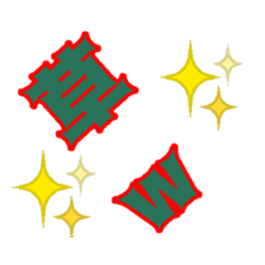 [LINEスタンプ] きぃちゃんすたんぷ。