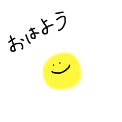 [LINEスタンプ] 野菜のこんにちは