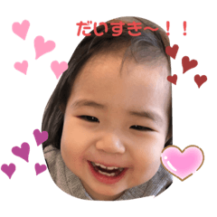 [LINEスタンプ] ゆりっぺ1