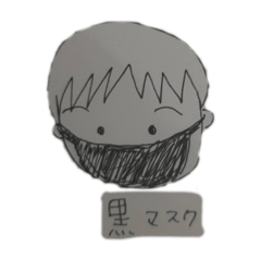 [LINEスタンプ] かおりコレクション