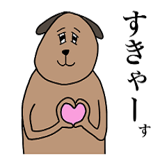 [LINEスタンプ] ささきのfuture