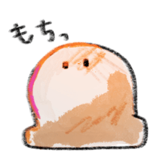 [LINEスタンプ] おもちスターターパック