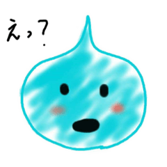 [LINEスタンプ] いろいろおためし