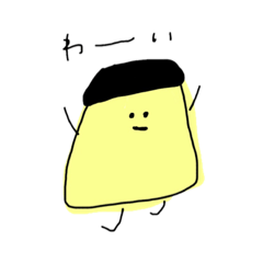 [LINEスタンプ] しらんぷりん