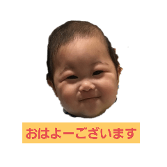 [LINEスタンプ] あいさつだったり
