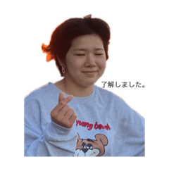 [LINEスタンプ] 茜じゃよ。