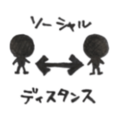 [LINEスタンプ] 新しい生活様式飲み会スタンプ