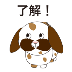 [LINEスタンプ] うさこの便利なスタンプ