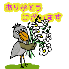 [LINEスタンプ] 毎日のハシビロコウスタンプ