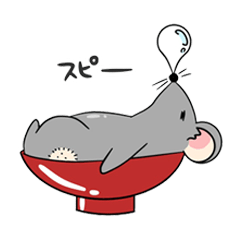 [LINEスタンプ] ねずみのパンピー